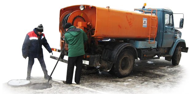 прочистка наружных сетей канализации Воскресенск